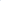 Malas Blue Curacao Cordial 750ml PET Bottle