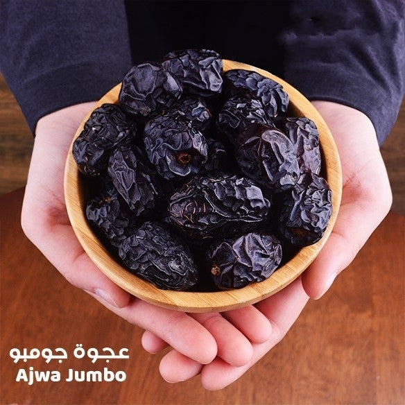 Premium Ajwa Dates 1 kg (Imported)