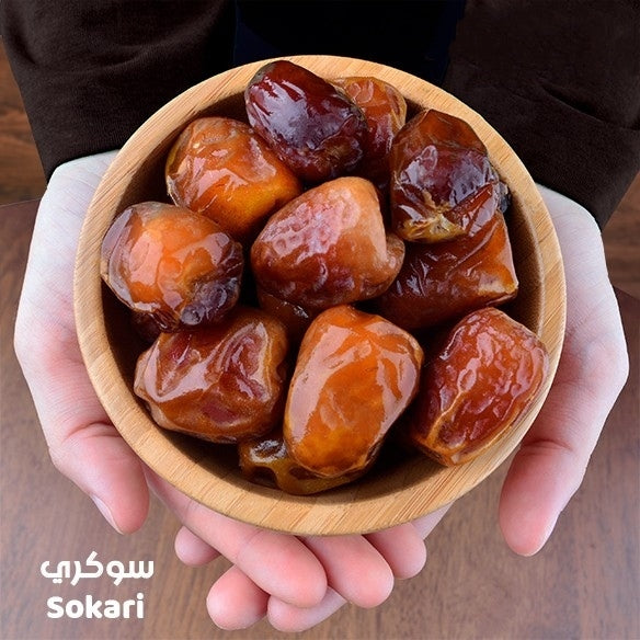 Premium Sukhari Rutab Dates 1 kg (Imported)