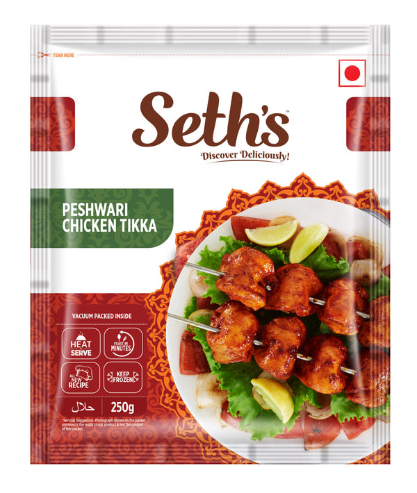 Golden Peshwari chicken tikka 250g