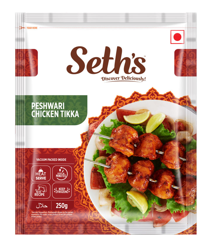Golden Peshwari chicken tikka 250g